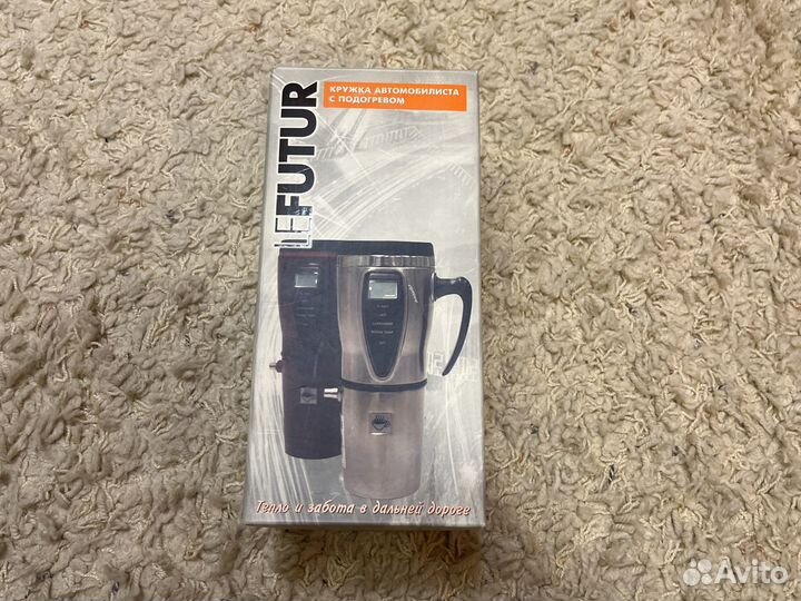 Кружка-термос автомобильная LeFutur