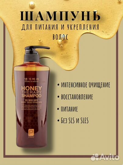 Смм специалист