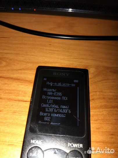 Mp3 плеер sony nw e395