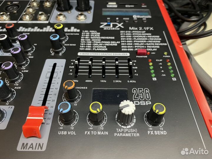Микшерный пульт ZTX audio Mix 2.1.Fx + USB