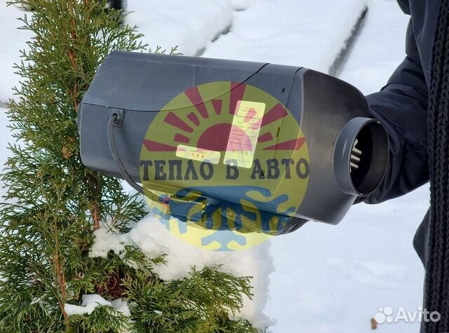 Автономный отопитель