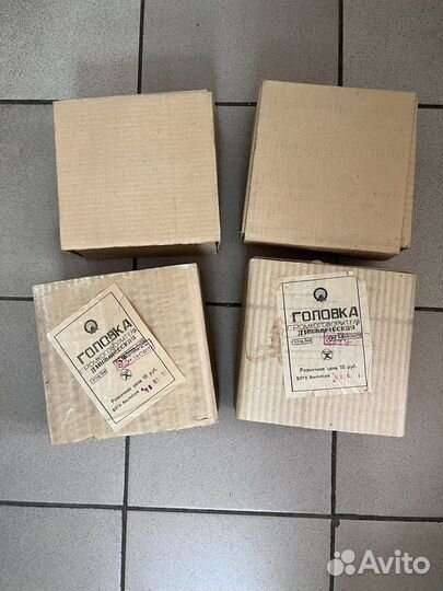 Динамики СССР 10гд-36К, 10гд-30Б новые