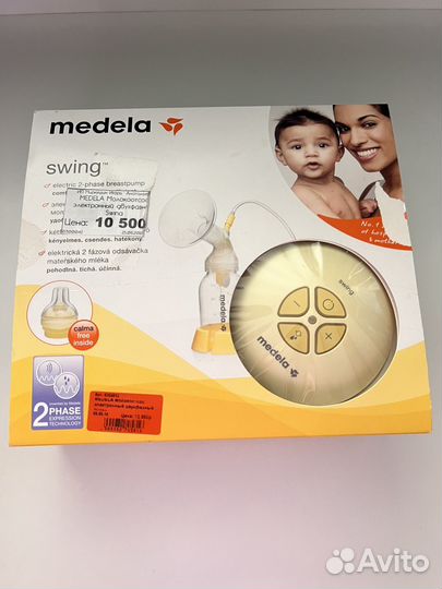 Электрический молокоотсос Medela Swing