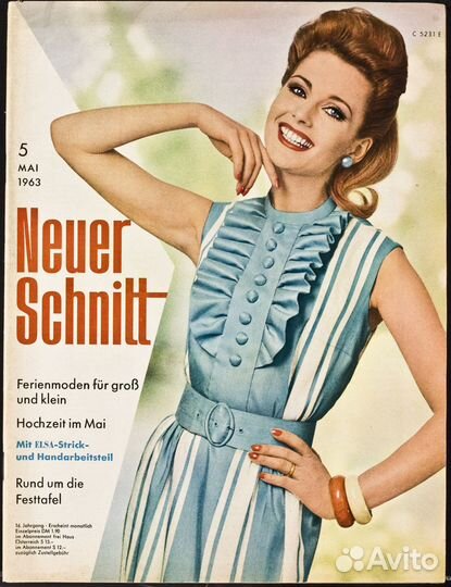 Журналы Neuer Schnitt