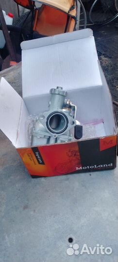 Карбюратор микуни vm 22