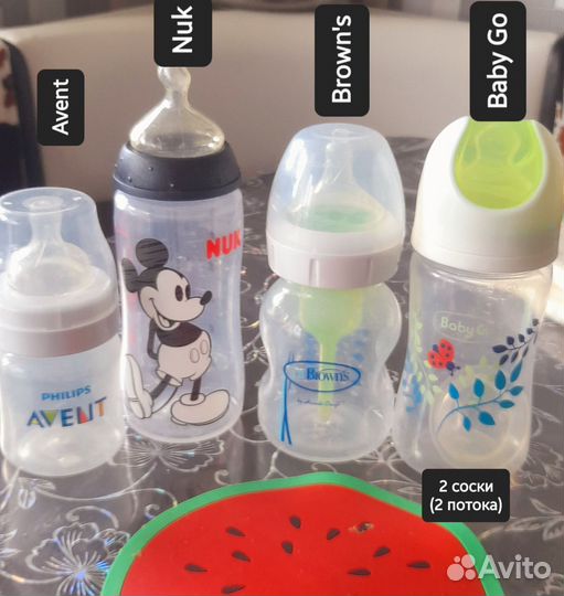 Бутылочки avent, baby go, Brown's, nuk