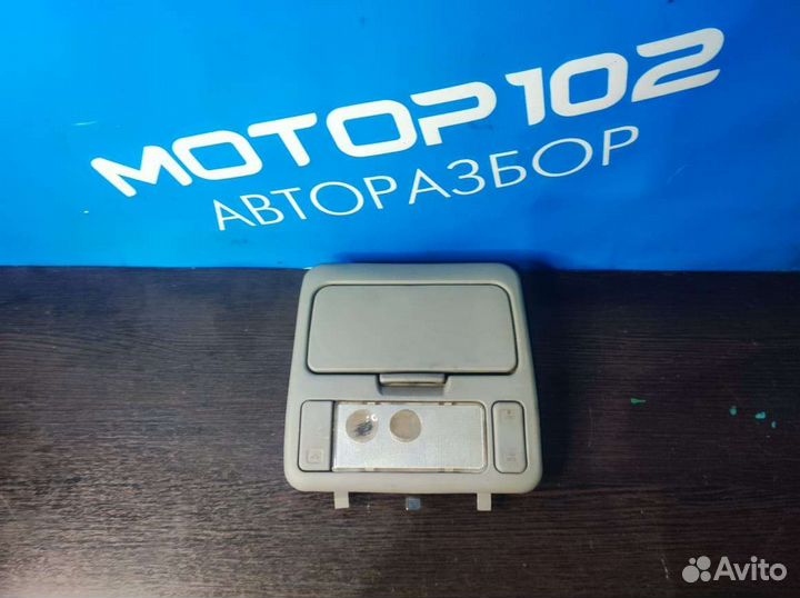 Плафон салона Chery tiggo t11