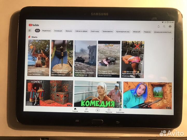 Samsung Tab 3, GT-P5200, 16 Gb, Sim, Android 7.1.2