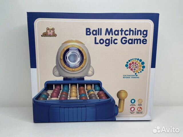 Логическая игра по сопоставлению мячей игрушка