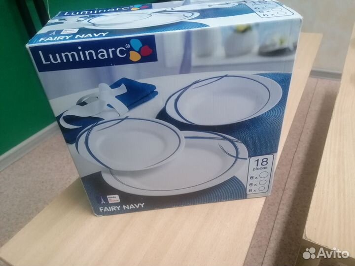 Набор тарелок luminarc