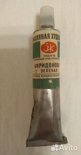 Масляные краски СССР зхк Ленинград