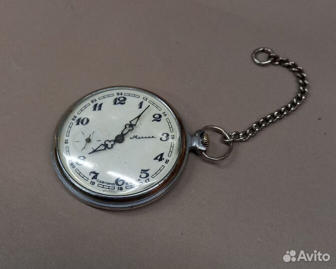 Часы карманные Молния из СССР