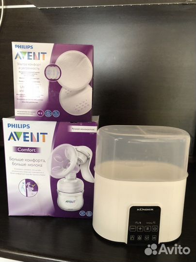 Молокоотсос avent ручной
