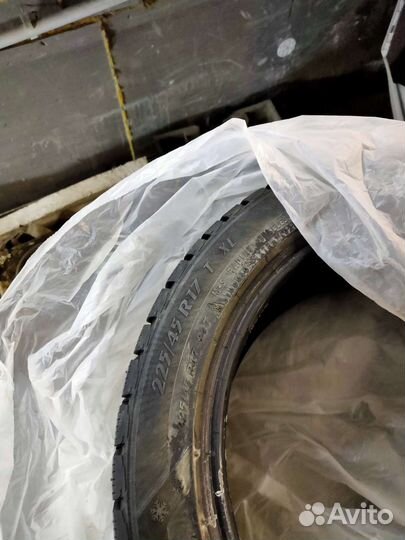 Matador MP 30 Sibir Ice 2 225/45 R17