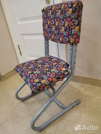 Стул растущий Дэми