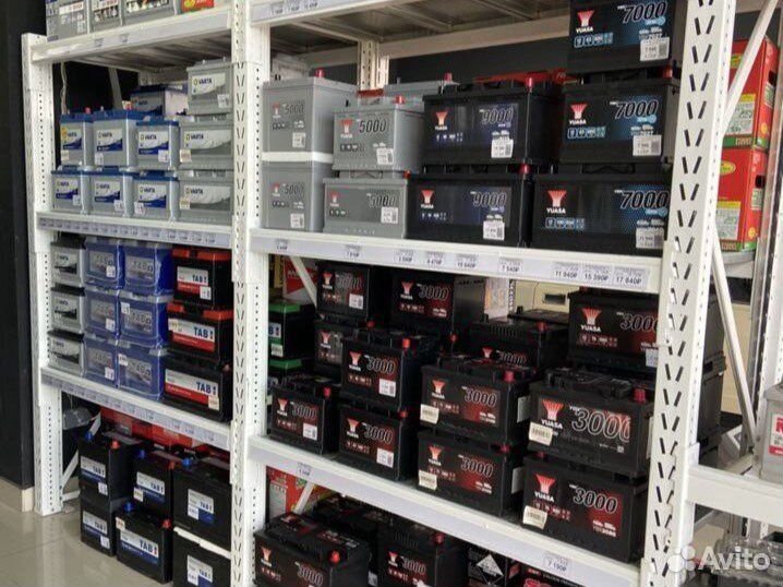 Аккумулятор varta 70 оп низ