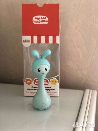 Игрушка alilo Малышарик Крошик R1