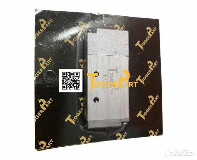 Клапан кпп повышенной-пониженной howo/shaanxi Tigg