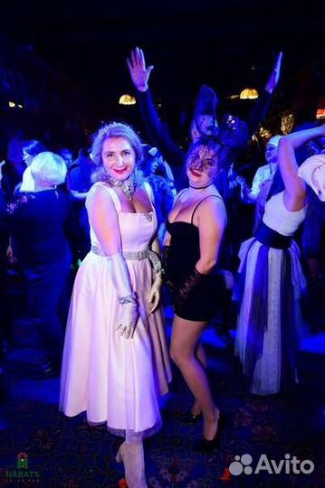 Организация мероприятий