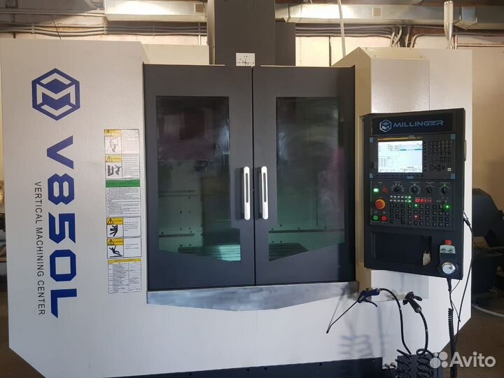 Вертикальный фрезерный станок Millinger V850L