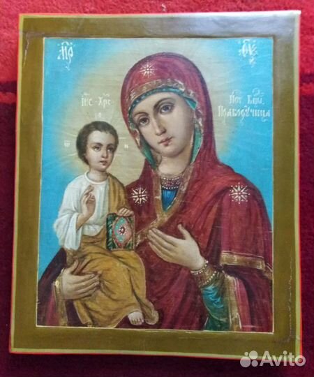 Икона 