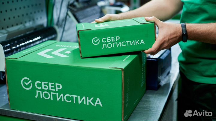 Вахта еда+жилье/ Упаковщик/ Бесплатный автобус