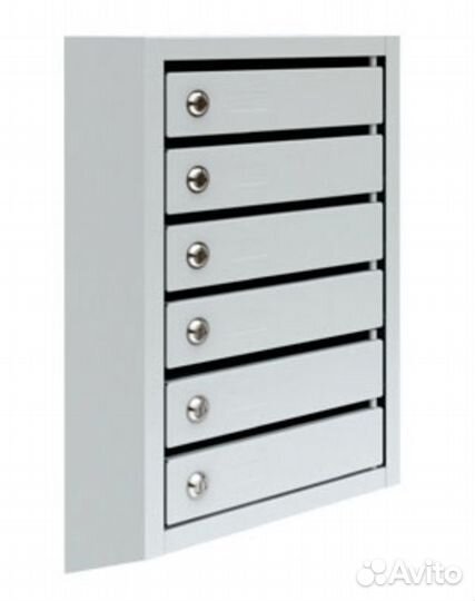 Почтовый ящик