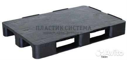 Паллет пластиковый 1200x800x150мм сплошной черный
