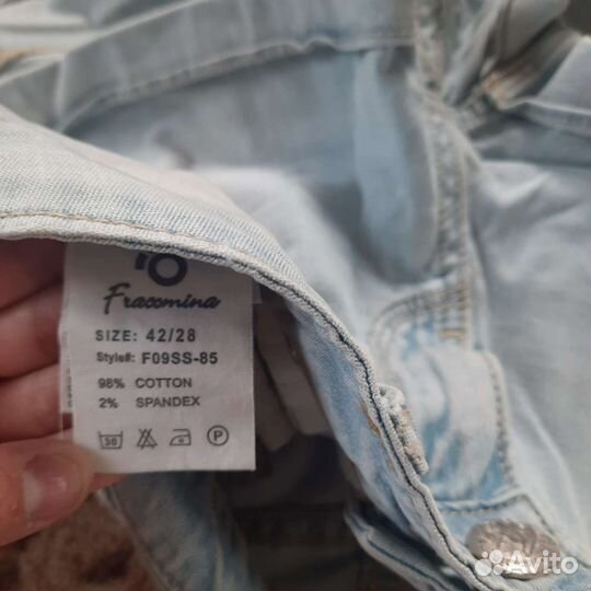 Шорты женские