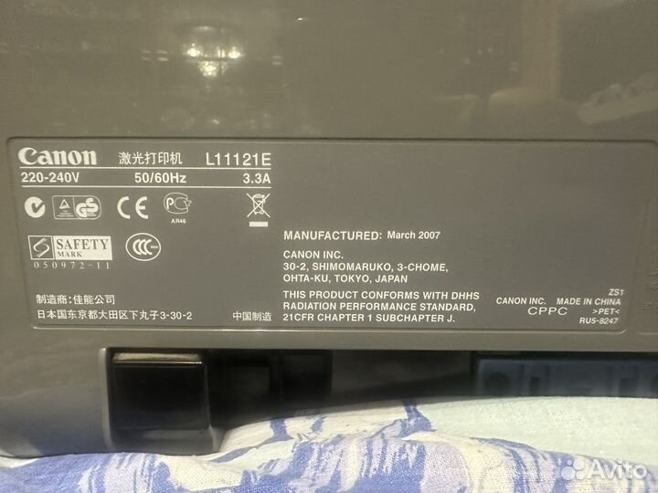 Принтер лазерный черно белый