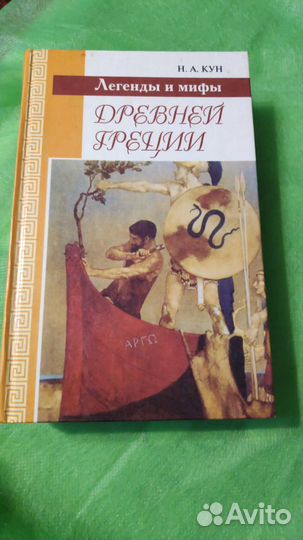 Книги о приключениях