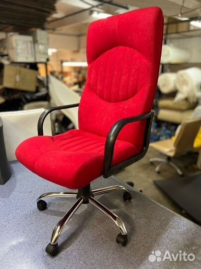 Кресло компьютерное