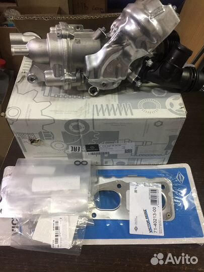 Водяной насос