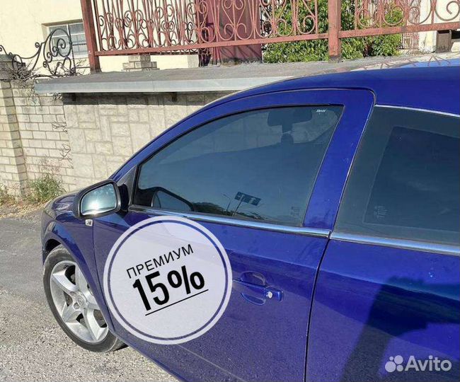 Съемная жесткая тонировка