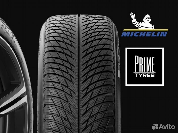 Michelin Pilot Alpin 5 275/35 R21 и 315/30 R21 104V