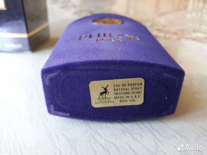 Парфюмерия женская Дубай Philos pura (Sospiro Erba