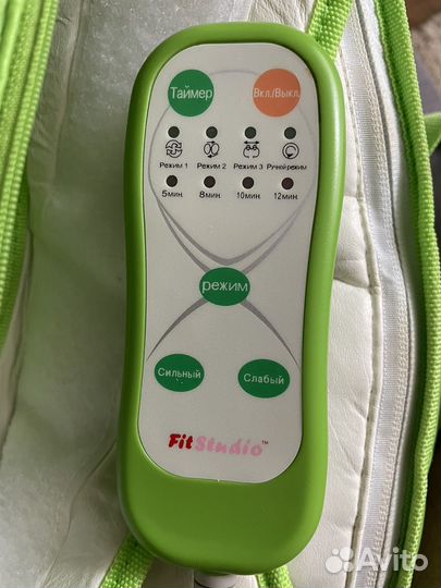 Массажер FitStudio