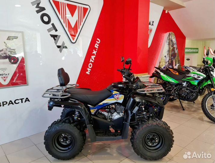 Квадроцикл Motах Grizlik 200 Ultra