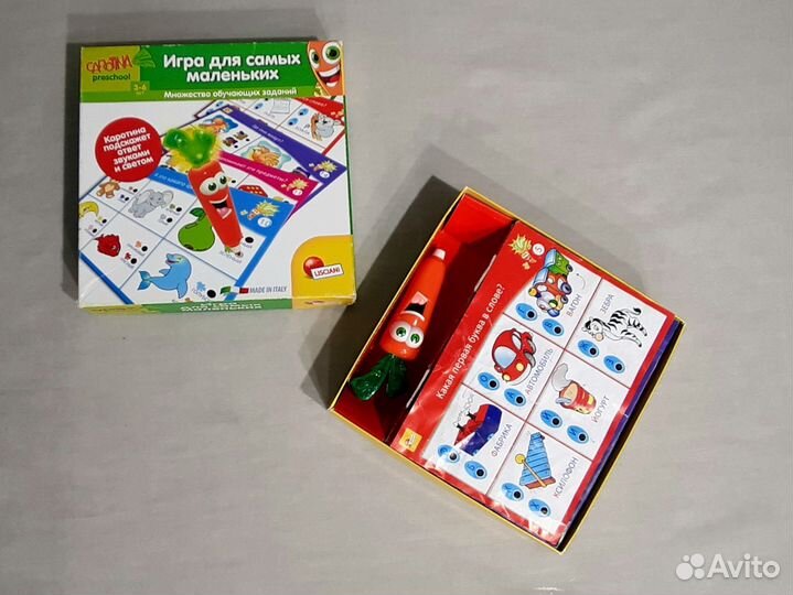 Игра развивающая для самых маленьких с морковкой