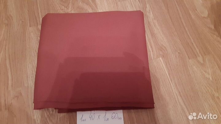 Ткань костюмная - 4 отреза