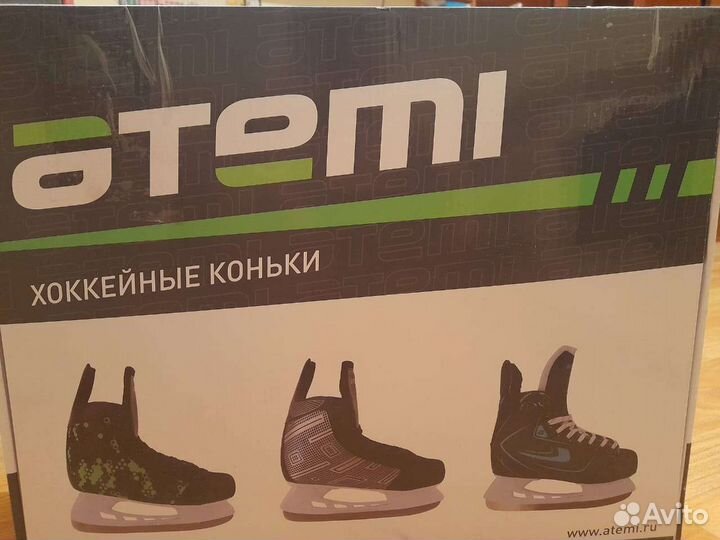 Коньки хоккейные 43 размер новые