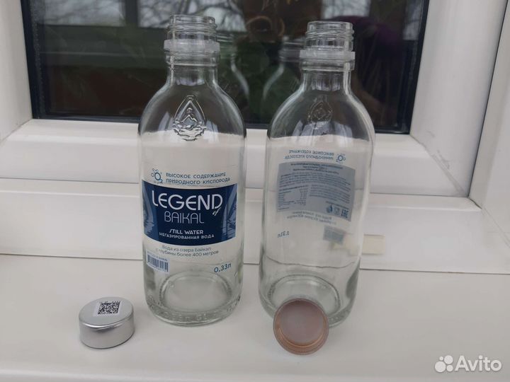 Стеклянные бутылки 0,33 л