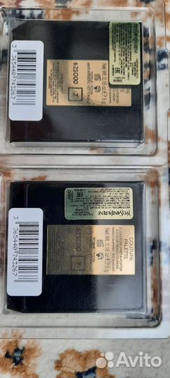 Тени для век YSL 7