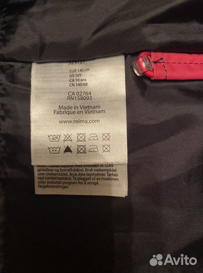 Зимний костюм и перчатки для девочки