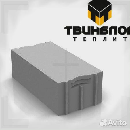 Твинблок газоблок - быстрая доставка
