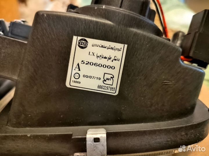 Противотуманные фары(птф) на саманд(samand) -новые