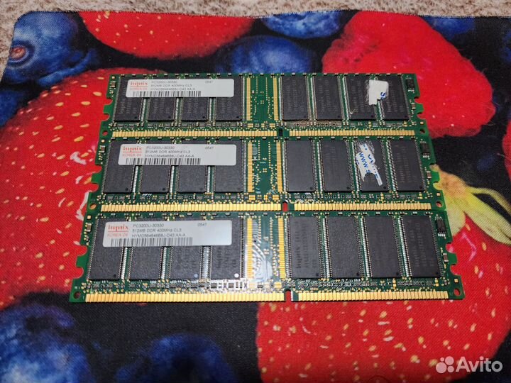 Оперативная память