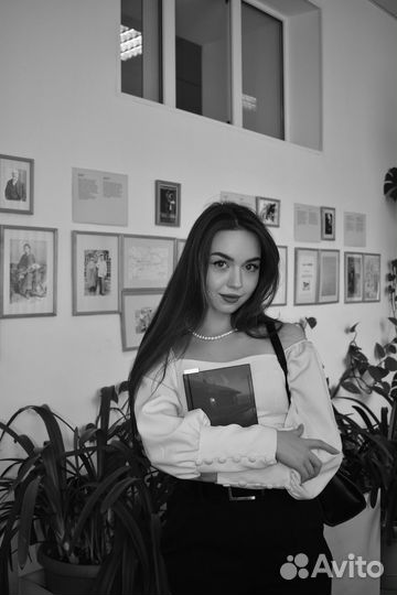 Репетитор по русскому языку и литературе