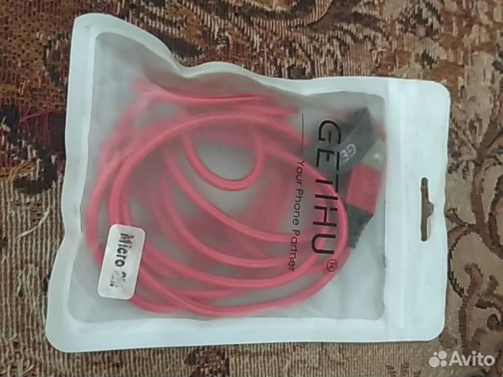 Магнитный кабель micro usb