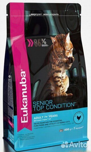 Корм Юкануба